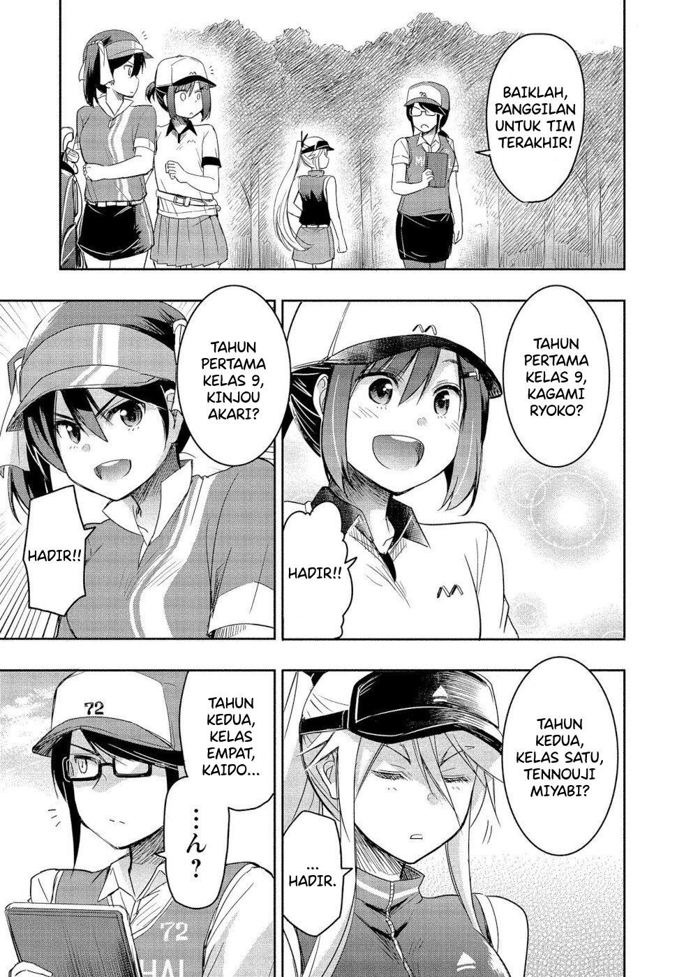 progolfer-no-ore-ga-imouto-no-putter-ni-tensei-shiteshimatta-ken - Chapter: 4