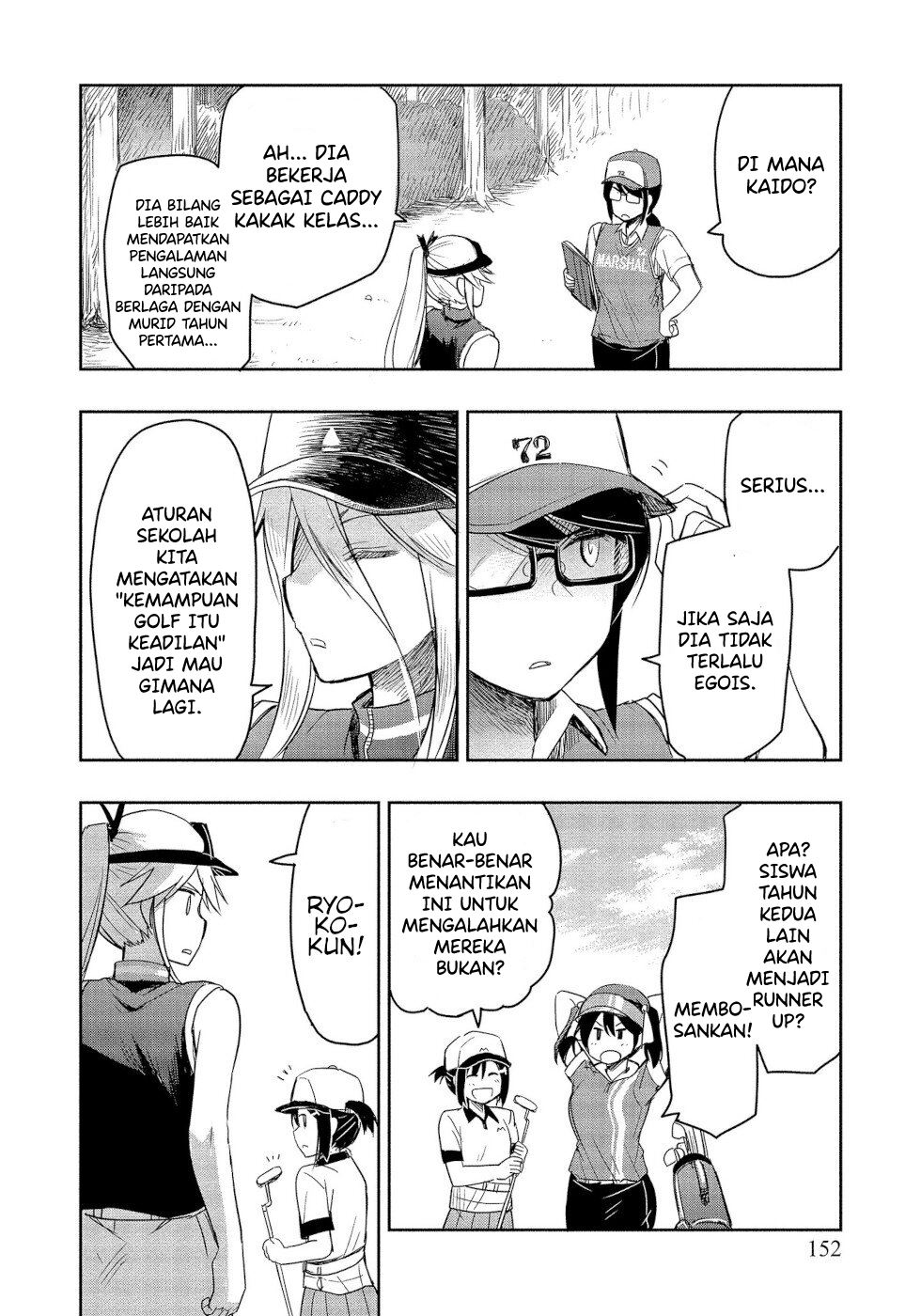 progolfer-no-ore-ga-imouto-no-putter-ni-tensei-shiteshimatta-ken - Chapter: 4