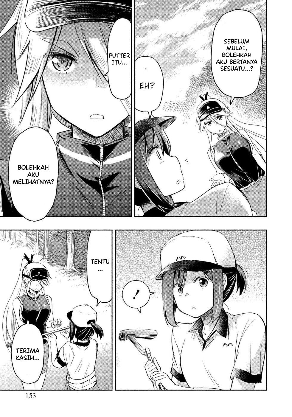 progolfer-no-ore-ga-imouto-no-putter-ni-tensei-shiteshimatta-ken - Chapter: 4