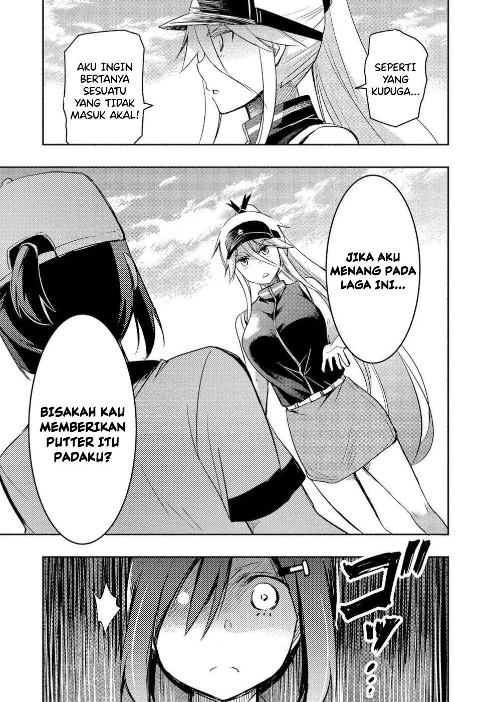 progolfer-no-ore-ga-imouto-no-putter-ni-tensei-shiteshimatta-ken - Chapter: 4