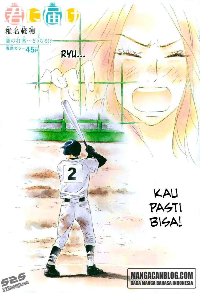 kimi-ni-todoke - Chapter: 101