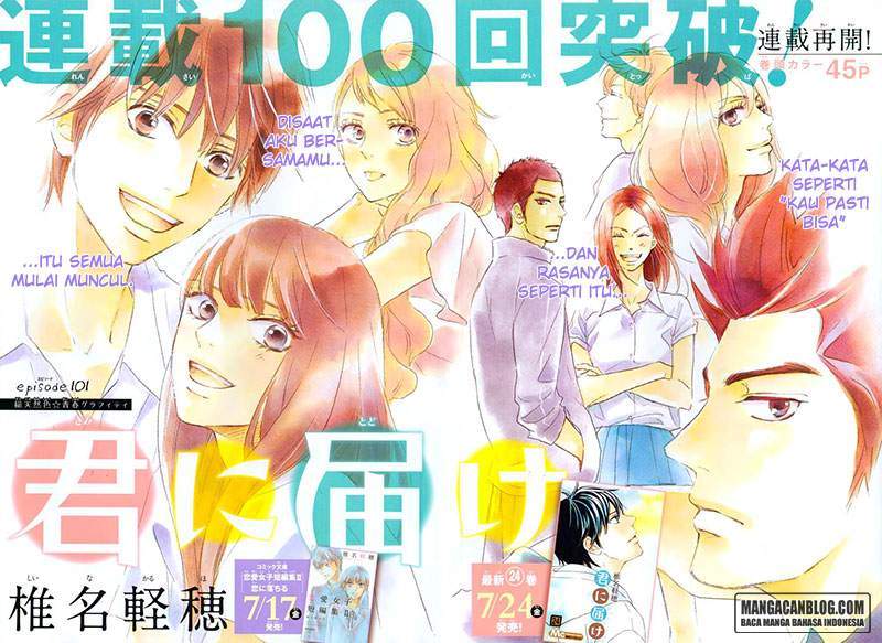 kimi-ni-todoke - Chapter: 101