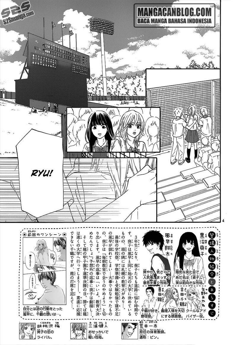 kimi-ni-todoke - Chapter: 101