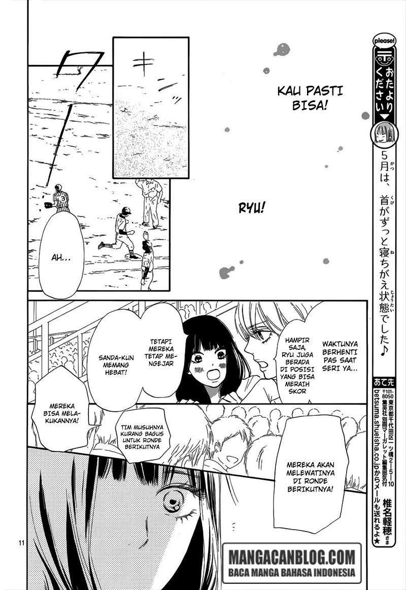 kimi-ni-todoke - Chapter: 101