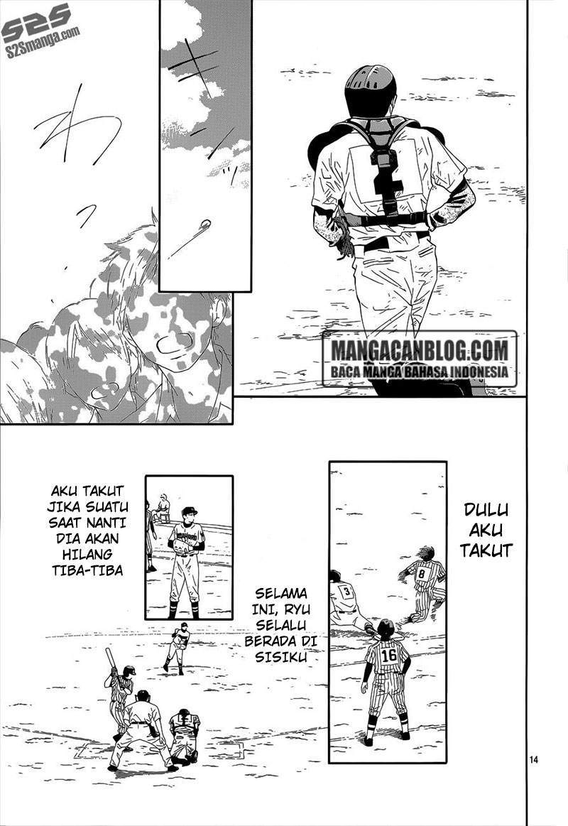 kimi-ni-todoke - Chapter: 101