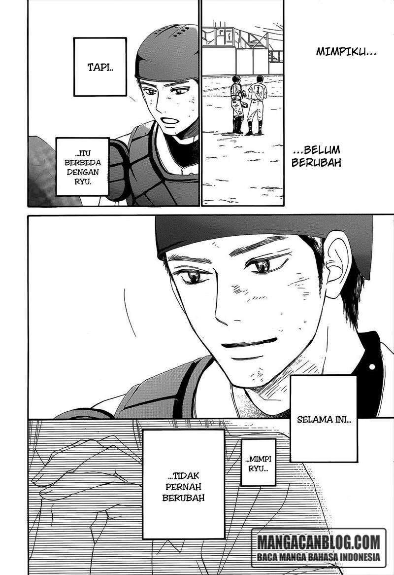 kimi-ni-todoke - Chapter: 101