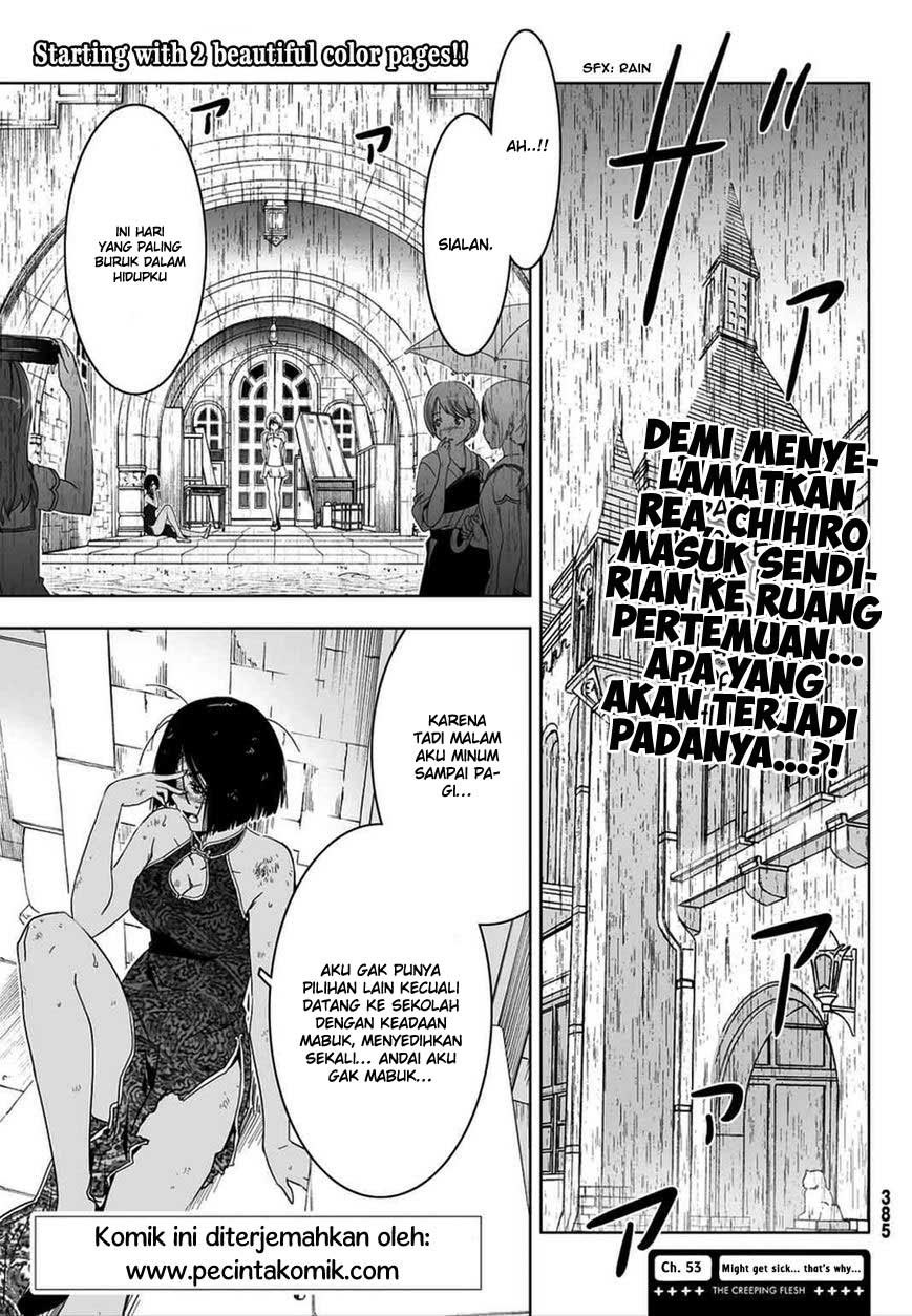 sankarea - Chapter: 53