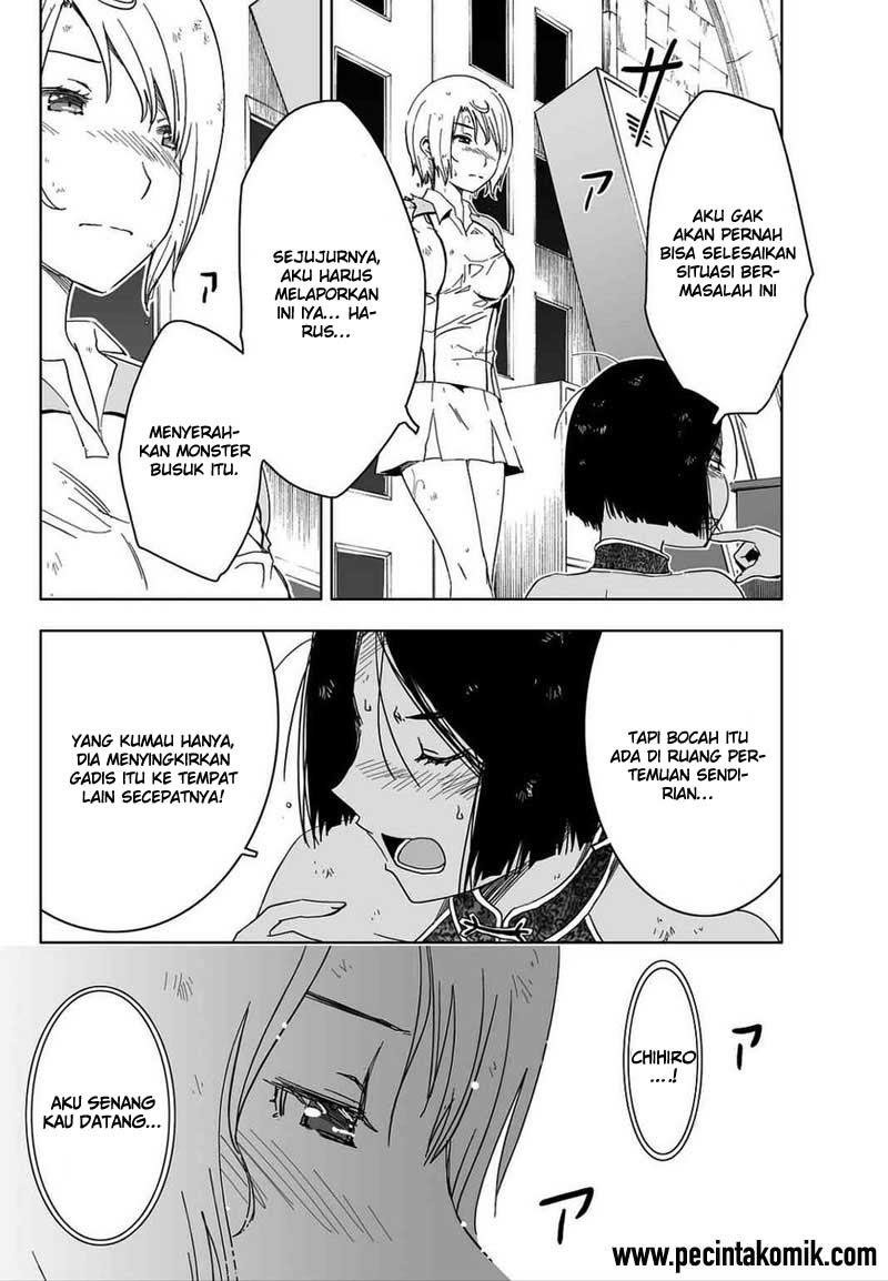 sankarea - Chapter: 53
