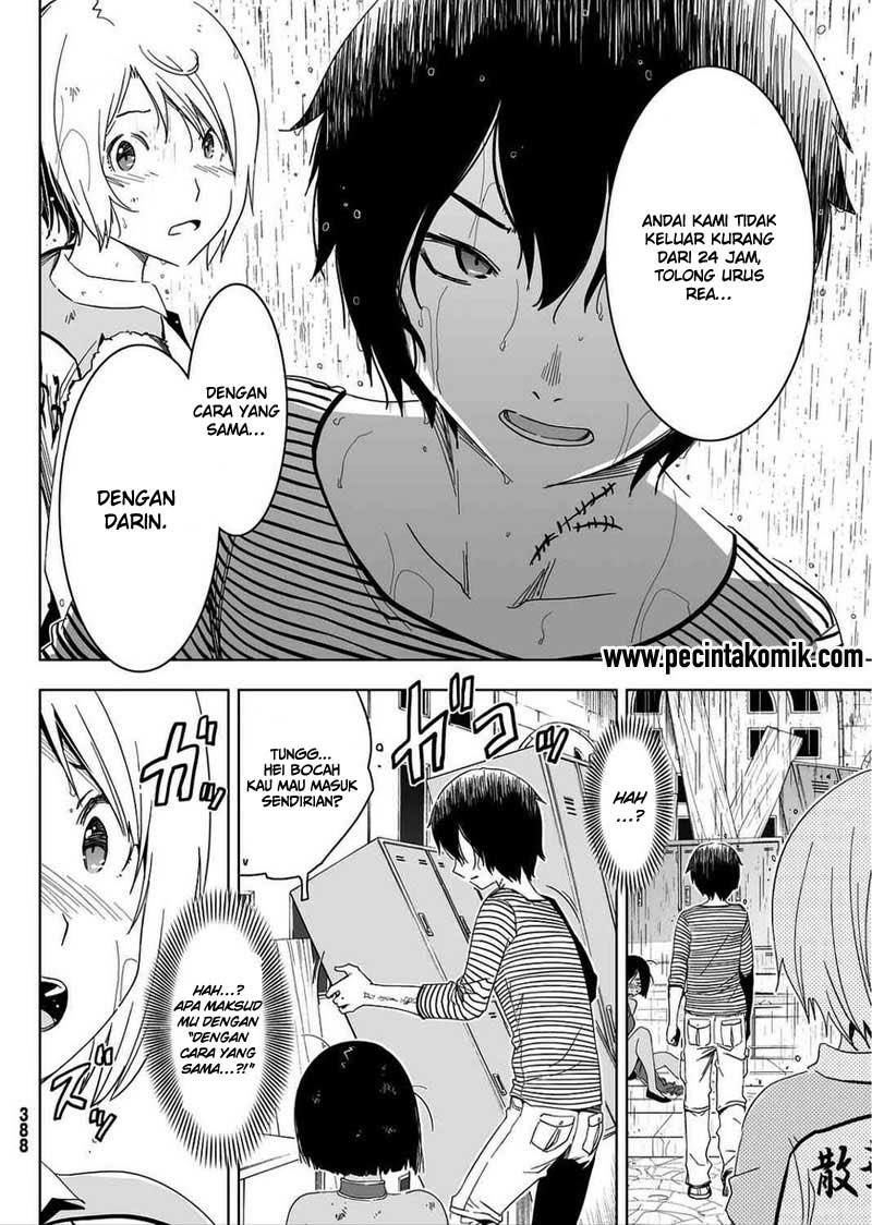 sankarea - Chapter: 53