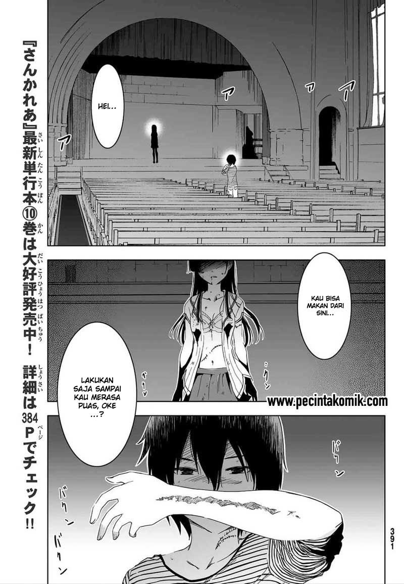 sankarea - Chapter: 53