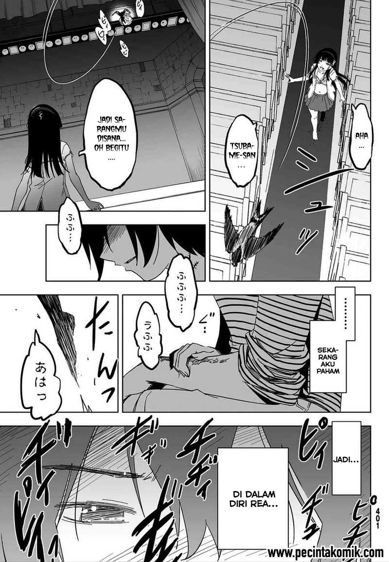 sankarea - Chapter: 53