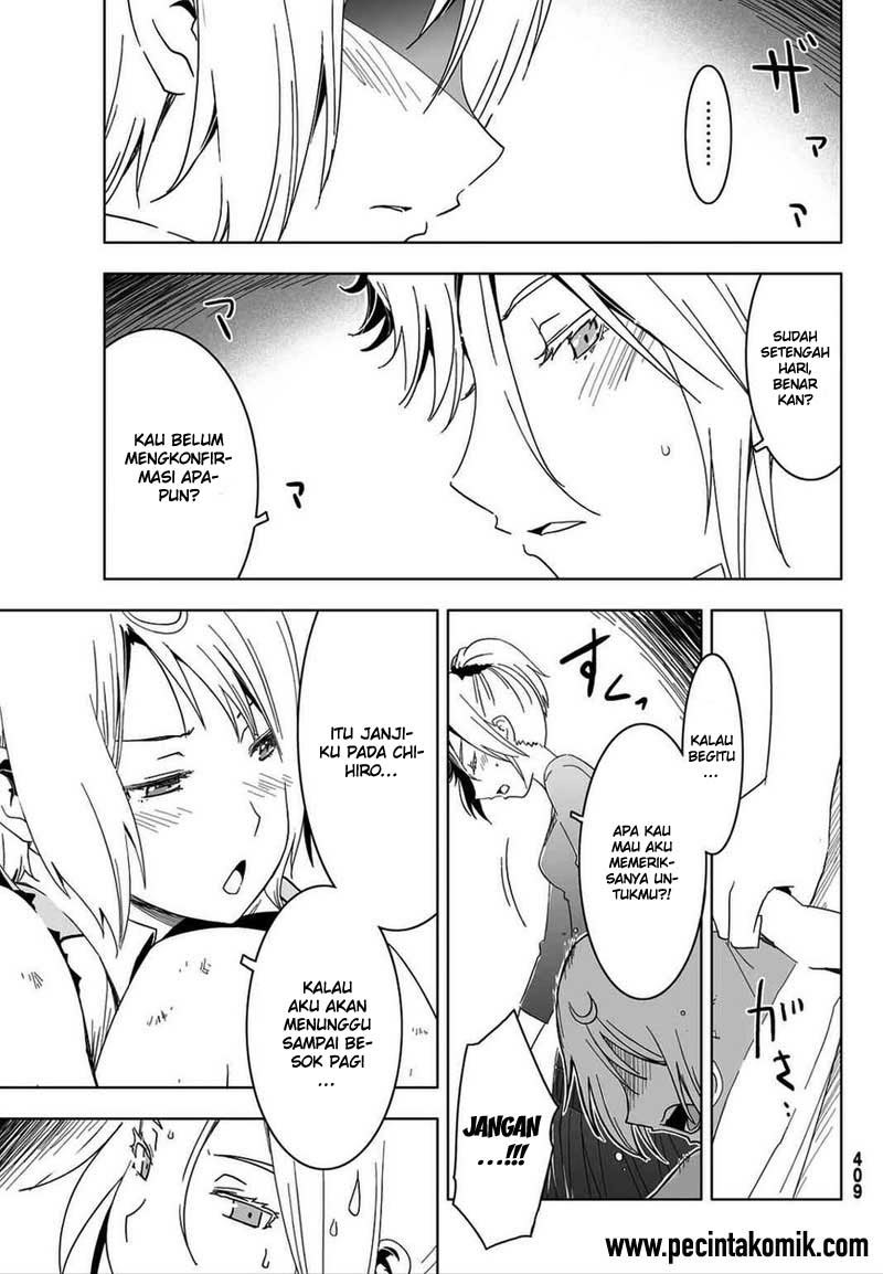 sankarea - Chapter: 53
