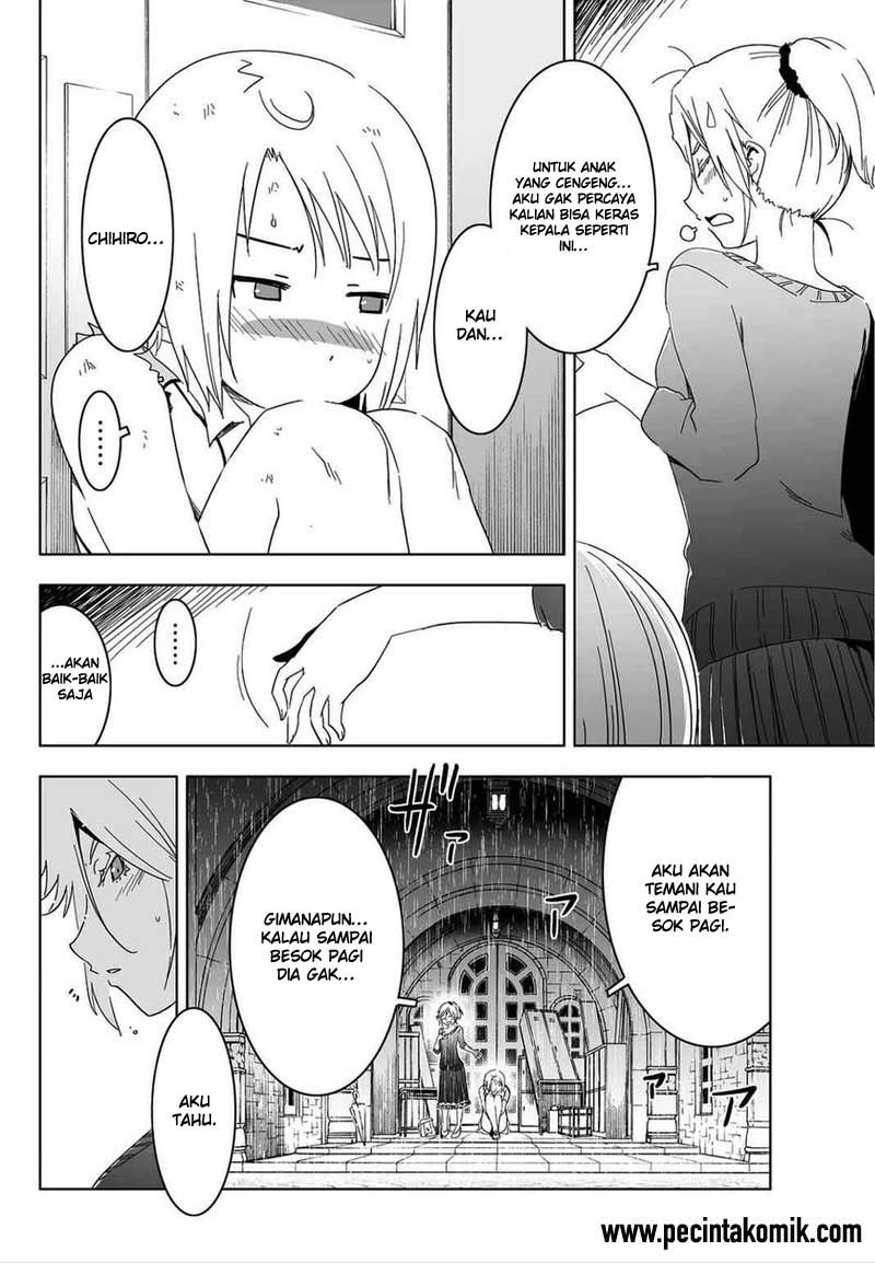 sankarea - Chapter: 53