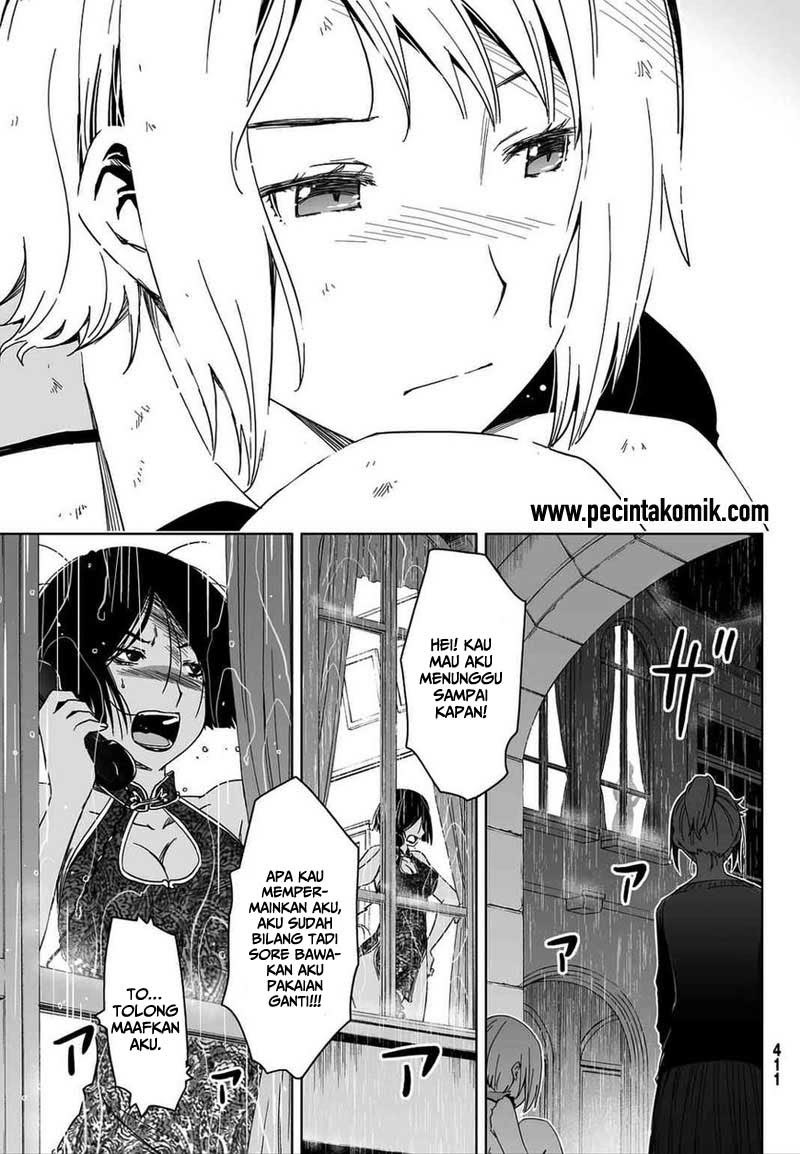 sankarea - Chapter: 53