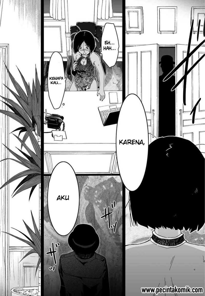 sankarea - Chapter: 53