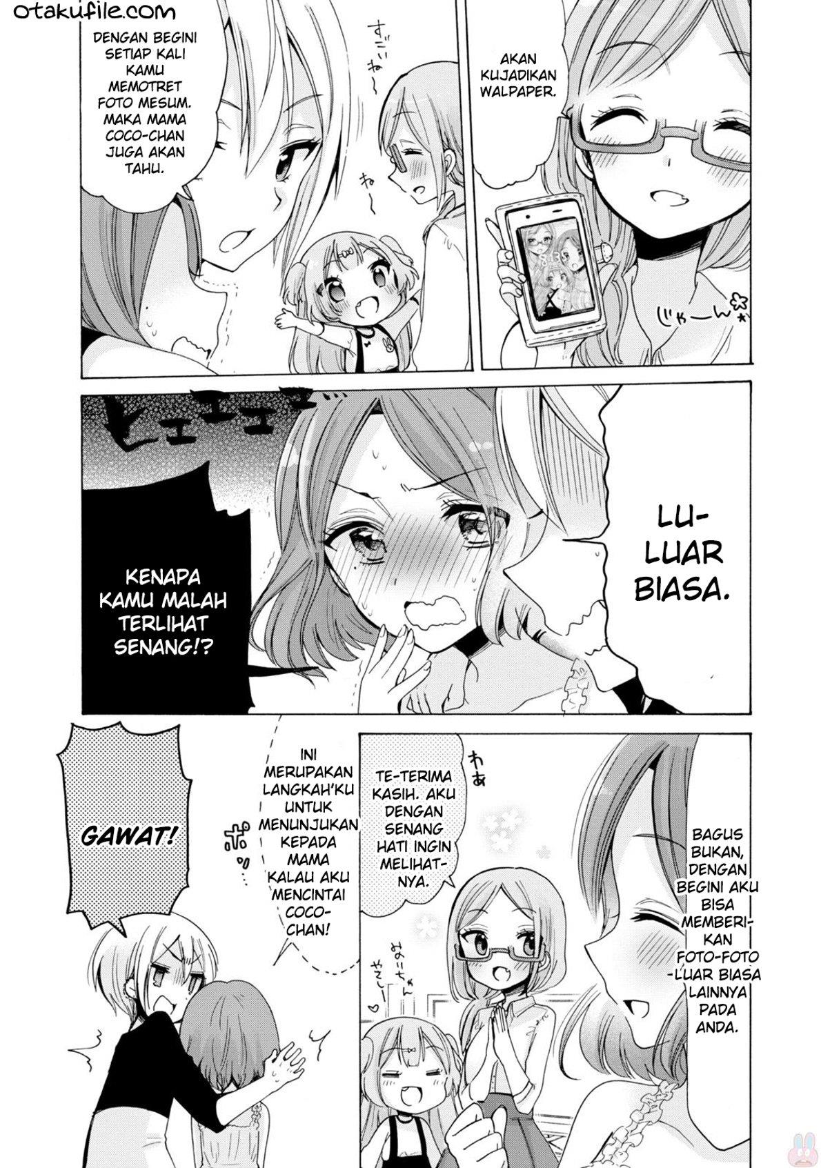 onee-san-wa-joshi-shougakusei-ni-kyoumi-ga-arimasu - Chapter: 4