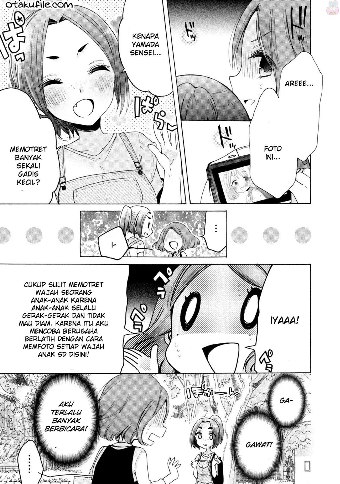 onee-san-wa-joshi-shougakusei-ni-kyoumi-ga-arimasu - Chapter: 4