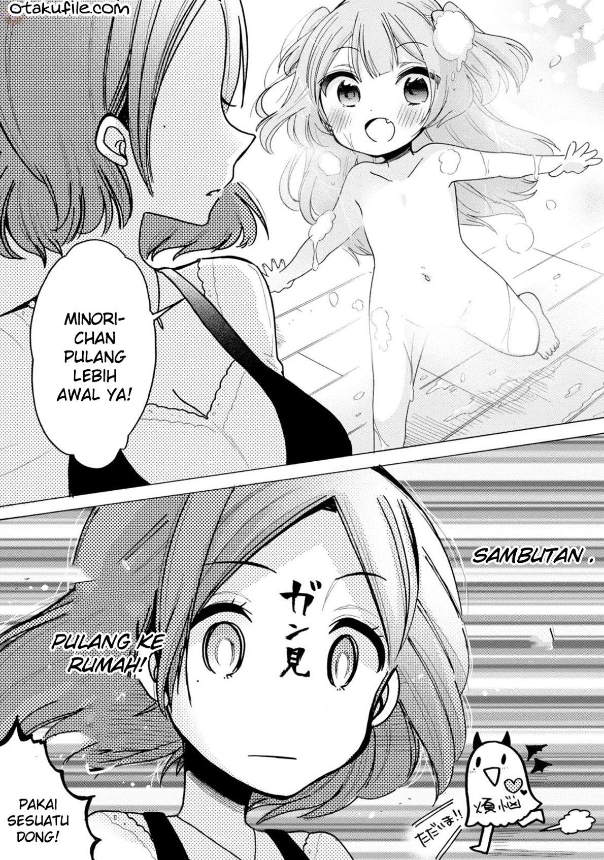 onee-san-wa-joshi-shougakusei-ni-kyoumi-ga-arimasu - Chapter: 4