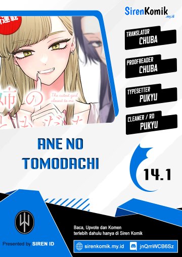 ane-no-tomodachi - Chapter: 14.1