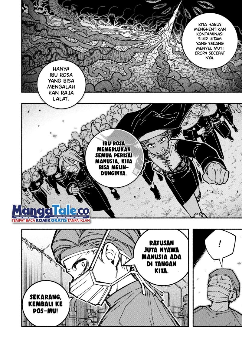 exorcist-wo-otosenai - Chapter: 26