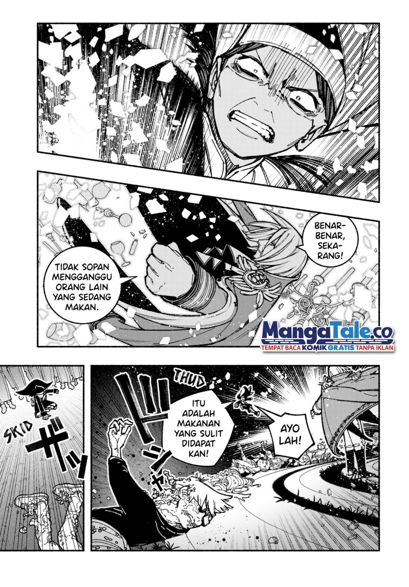 exorcist-wo-otosenai - Chapter: 26