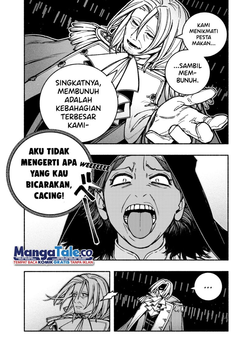 exorcist-wo-otosenai - Chapter: 26