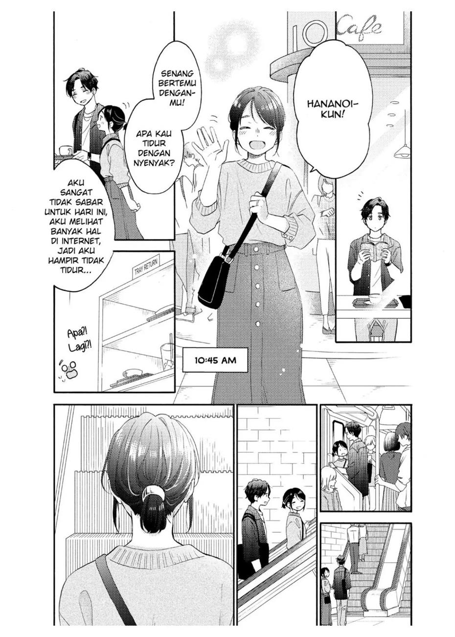 hananoi-kun-to-koi-no-yamai - Chapter: 45.5