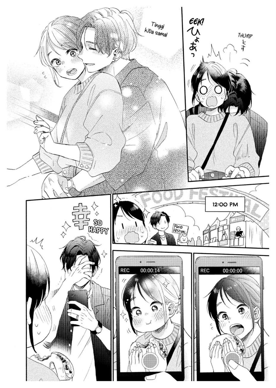 hananoi-kun-to-koi-no-yamai - Chapter: 45.5