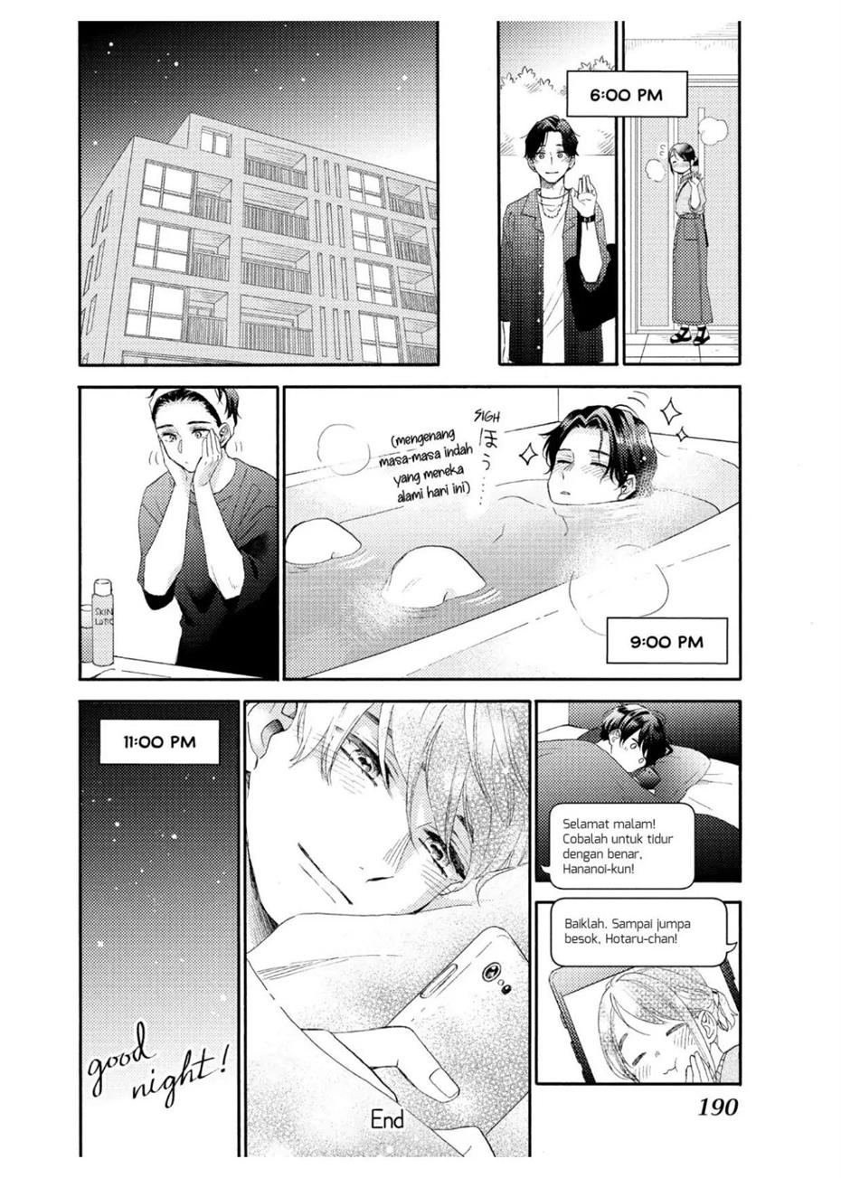 hananoi-kun-to-koi-no-yamai - Chapter: 45.5