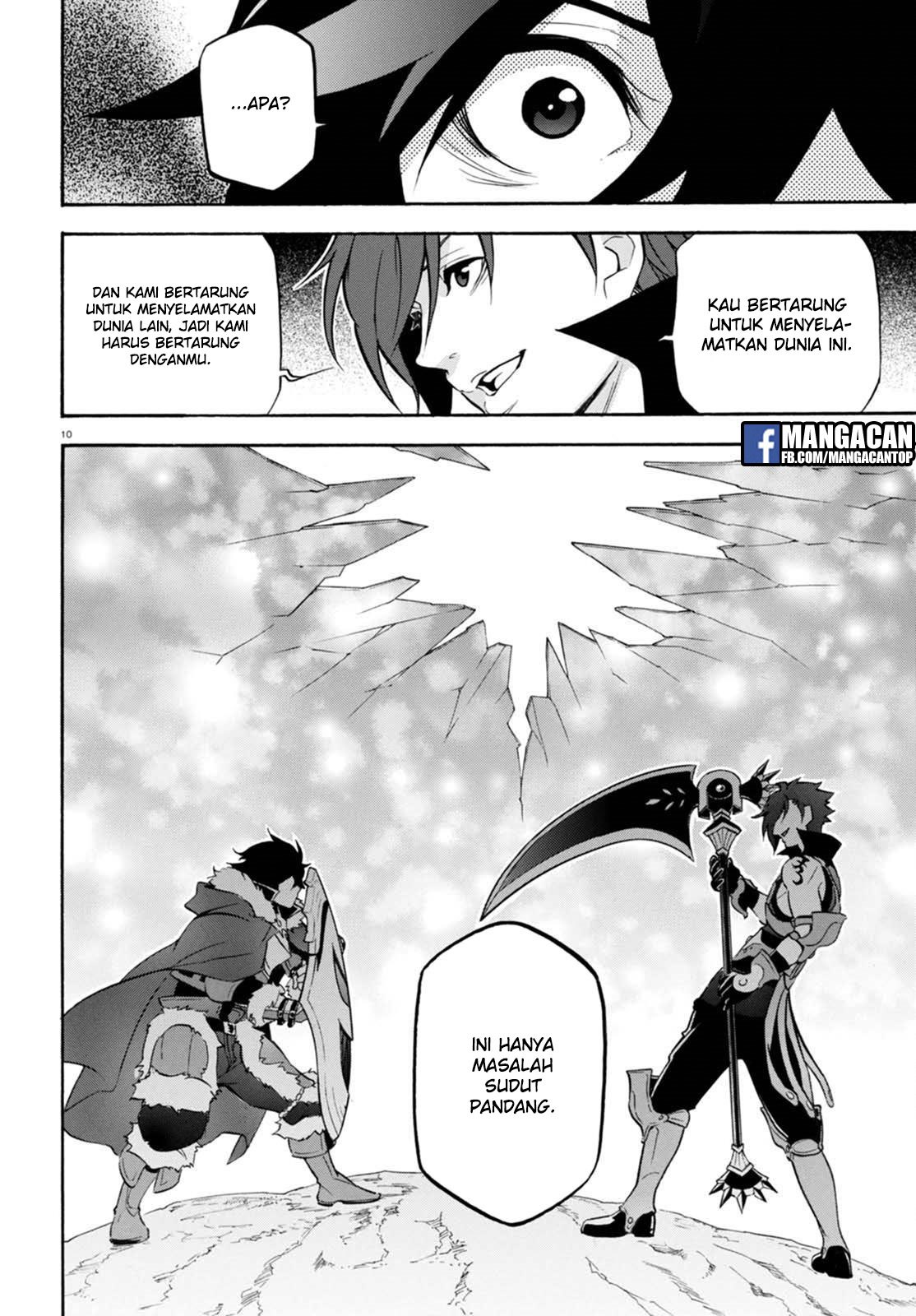 tate-no-yuusha-no-nariagari - Chapter: 40