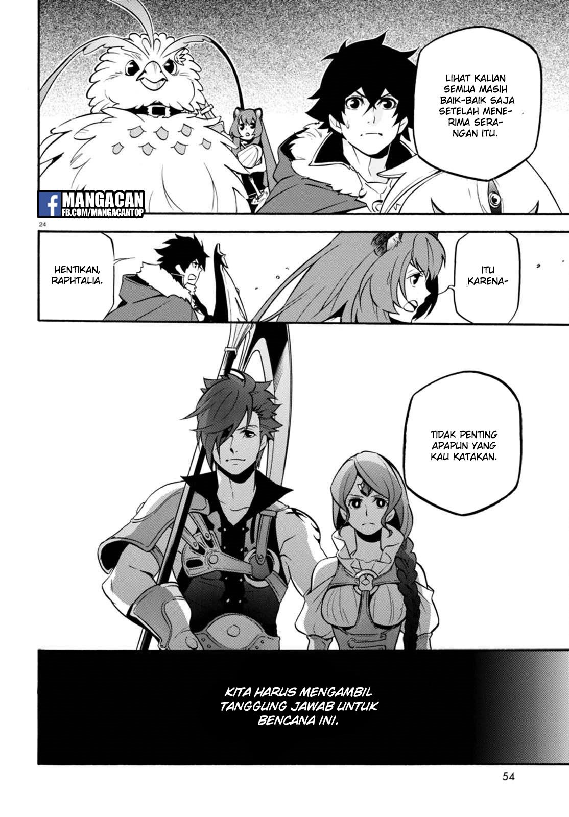 tate-no-yuusha-no-nariagari - Chapter: 40