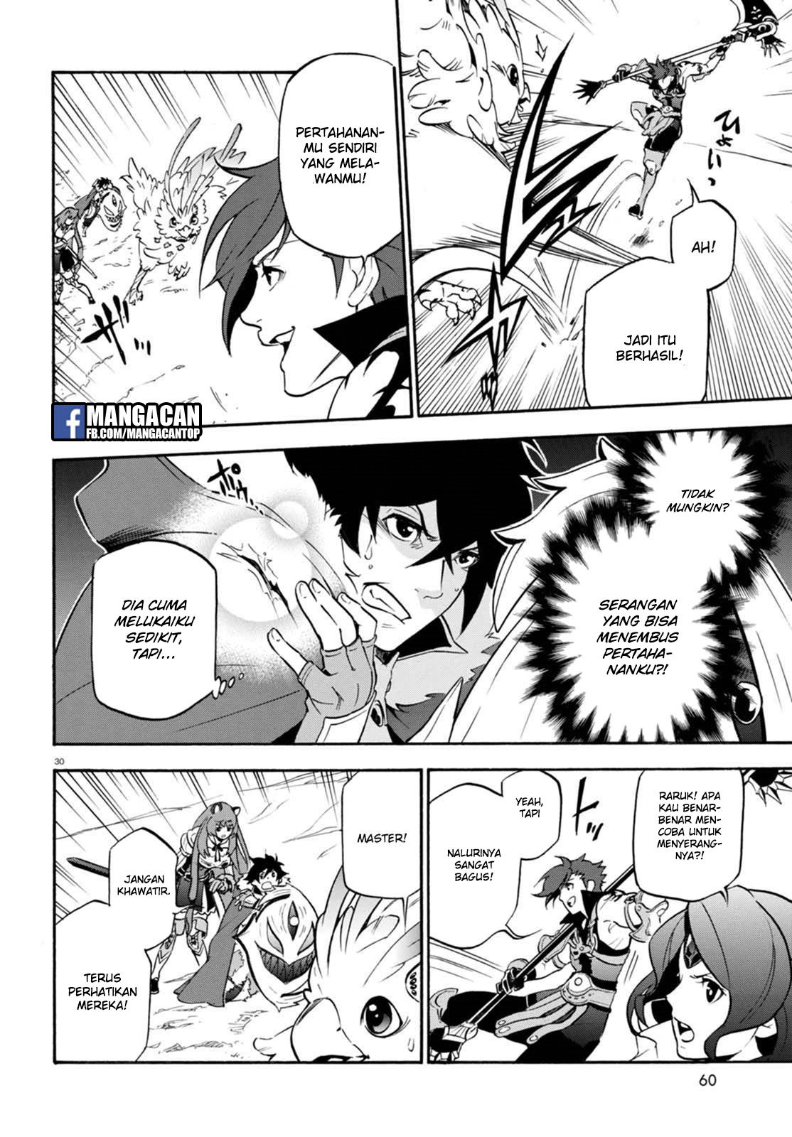 tate-no-yuusha-no-nariagari - Chapter: 40