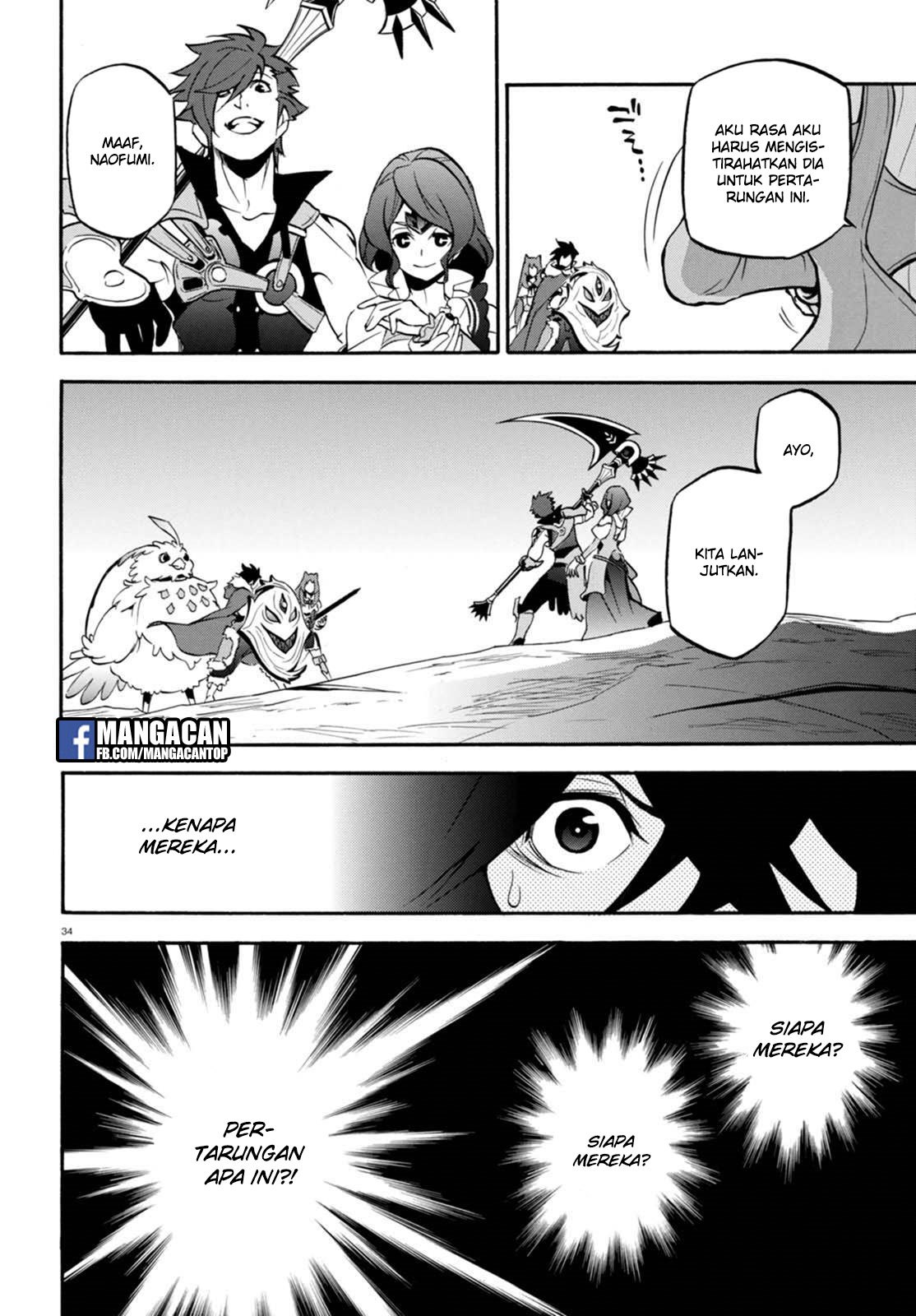 tate-no-yuusha-no-nariagari - Chapter: 40