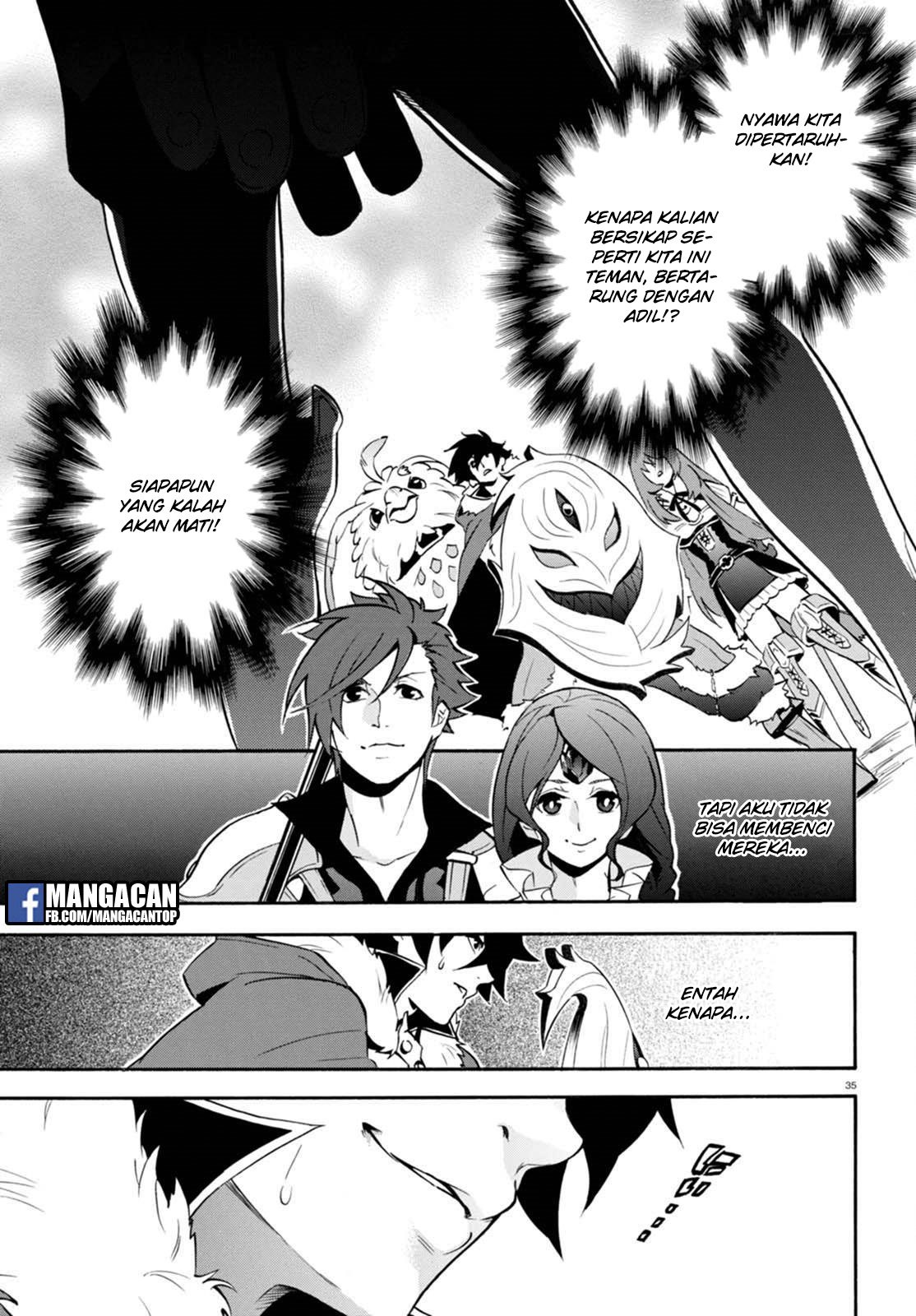 tate-no-yuusha-no-nariagari - Chapter: 40