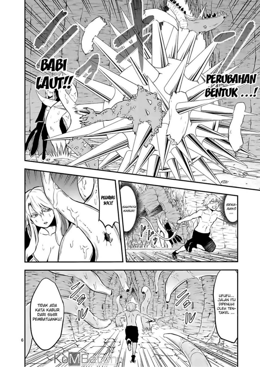 yuusha-ga-shinda - Chapter: 82