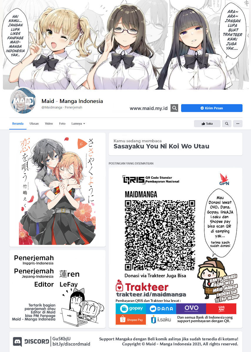sasayaku-you-ni-koi-wo-utau - Chapter: 36