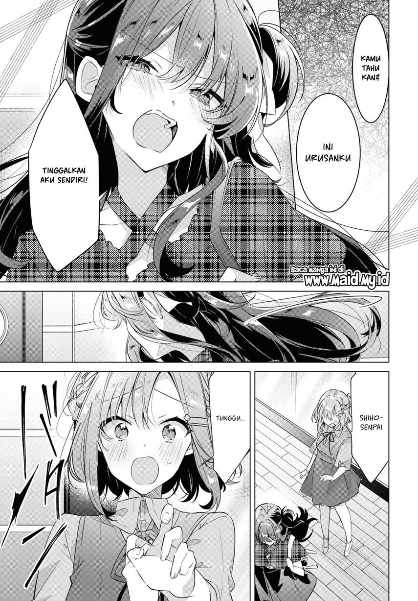 sasayaku-you-ni-koi-wo-utau - Chapter: 36