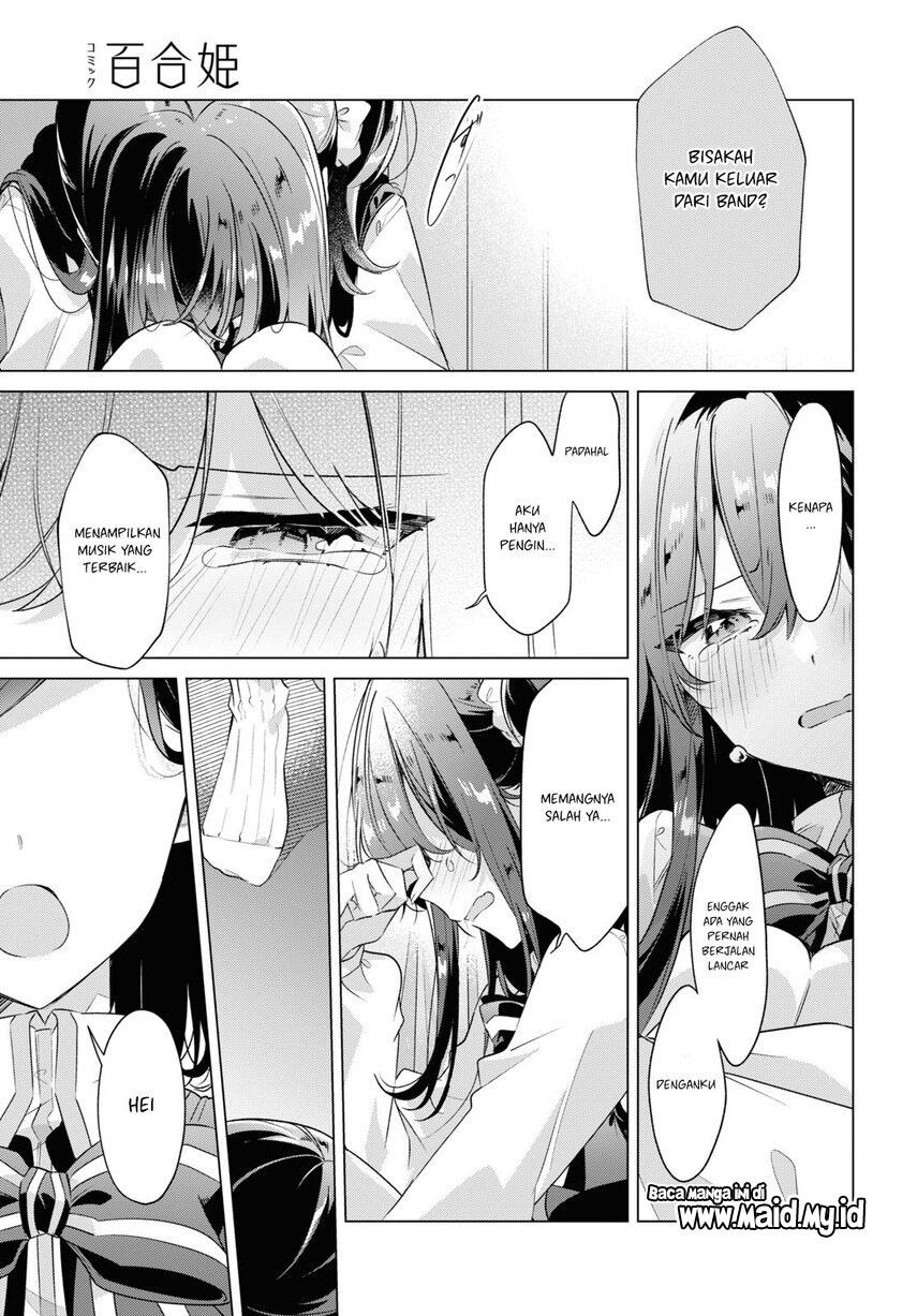 sasayaku-you-ni-koi-wo-utau - Chapter: 36