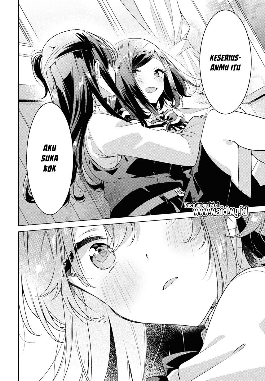 sasayaku-you-ni-koi-wo-utau - Chapter: 36