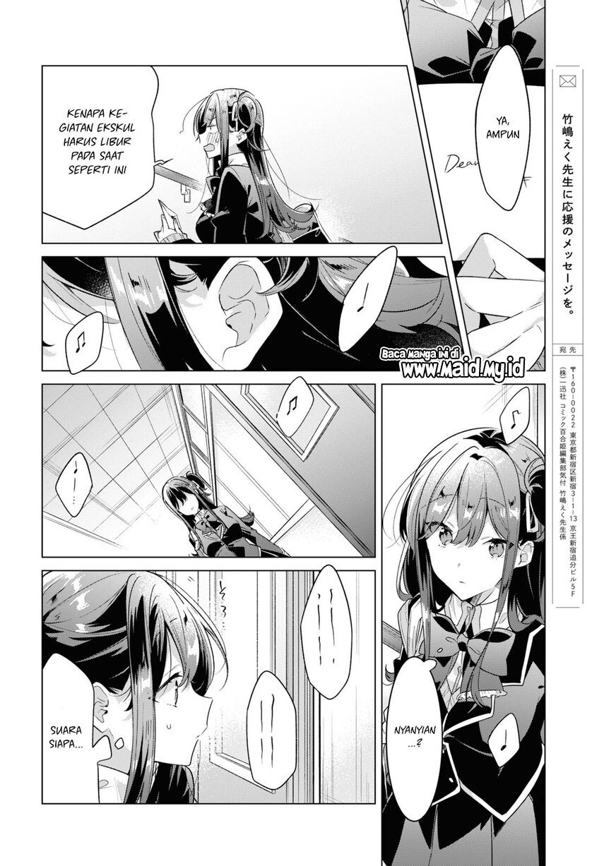 sasayaku-you-ni-koi-wo-utau - Chapter: 36