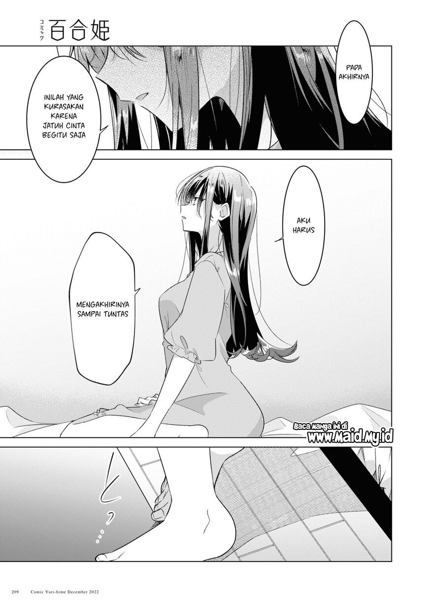 sasayaku-you-ni-koi-wo-utau - Chapter: 36