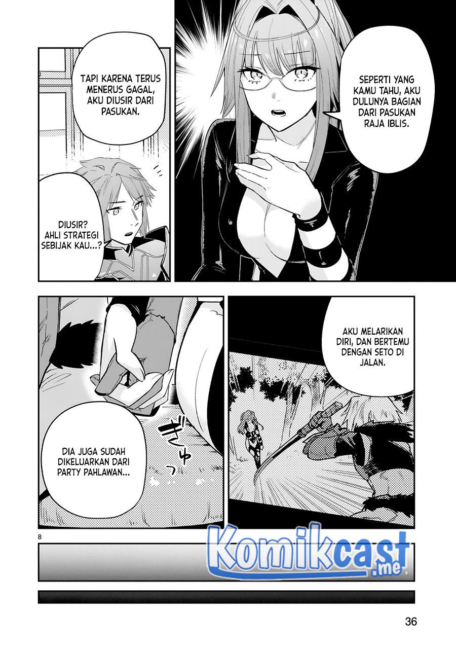 maken-tsukai-no-moto-shounen-hei-wa-moto-teki-kanbu-no-onee-san-to-issho-ni-ikitai - Chapter: 15