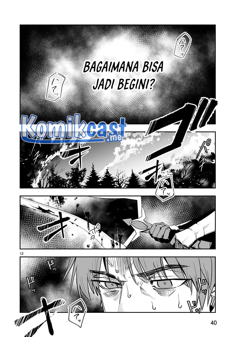 maken-tsukai-no-moto-shounen-hei-wa-moto-teki-kanbu-no-onee-san-to-issho-ni-ikitai - Chapter: 15