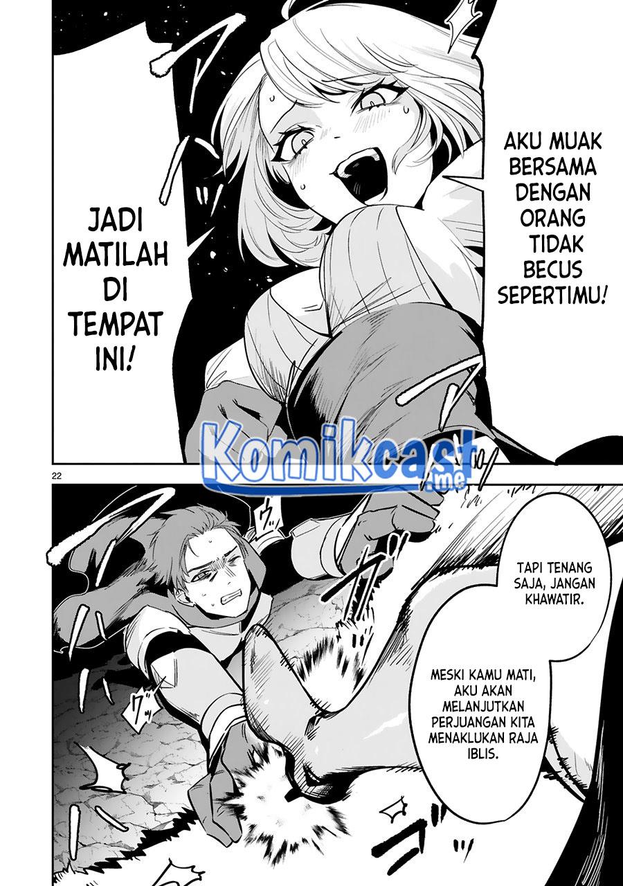 maken-tsukai-no-moto-shounen-hei-wa-moto-teki-kanbu-no-onee-san-to-issho-ni-ikitai - Chapter: 15