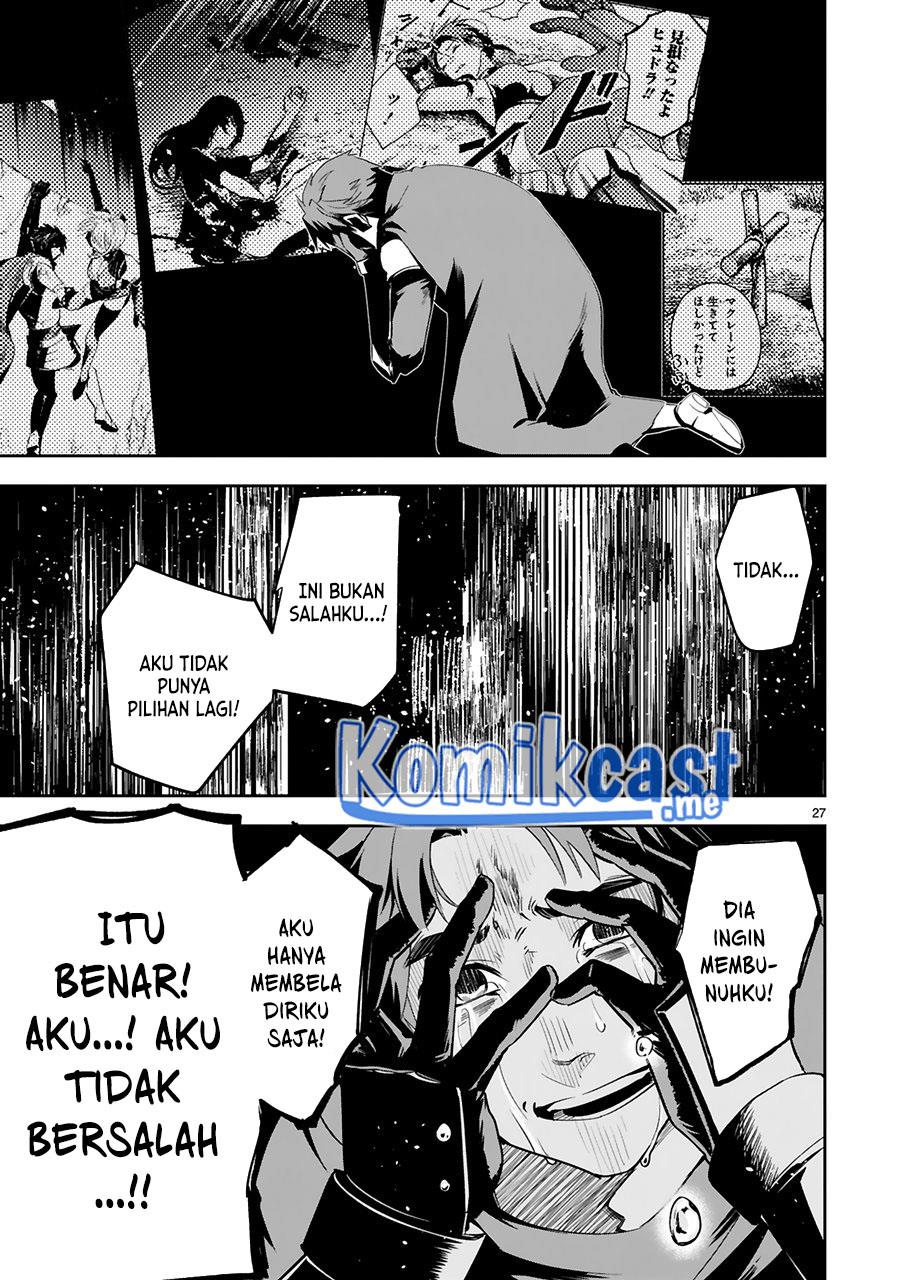 maken-tsukai-no-moto-shounen-hei-wa-moto-teki-kanbu-no-onee-san-to-issho-ni-ikitai - Chapter: 15