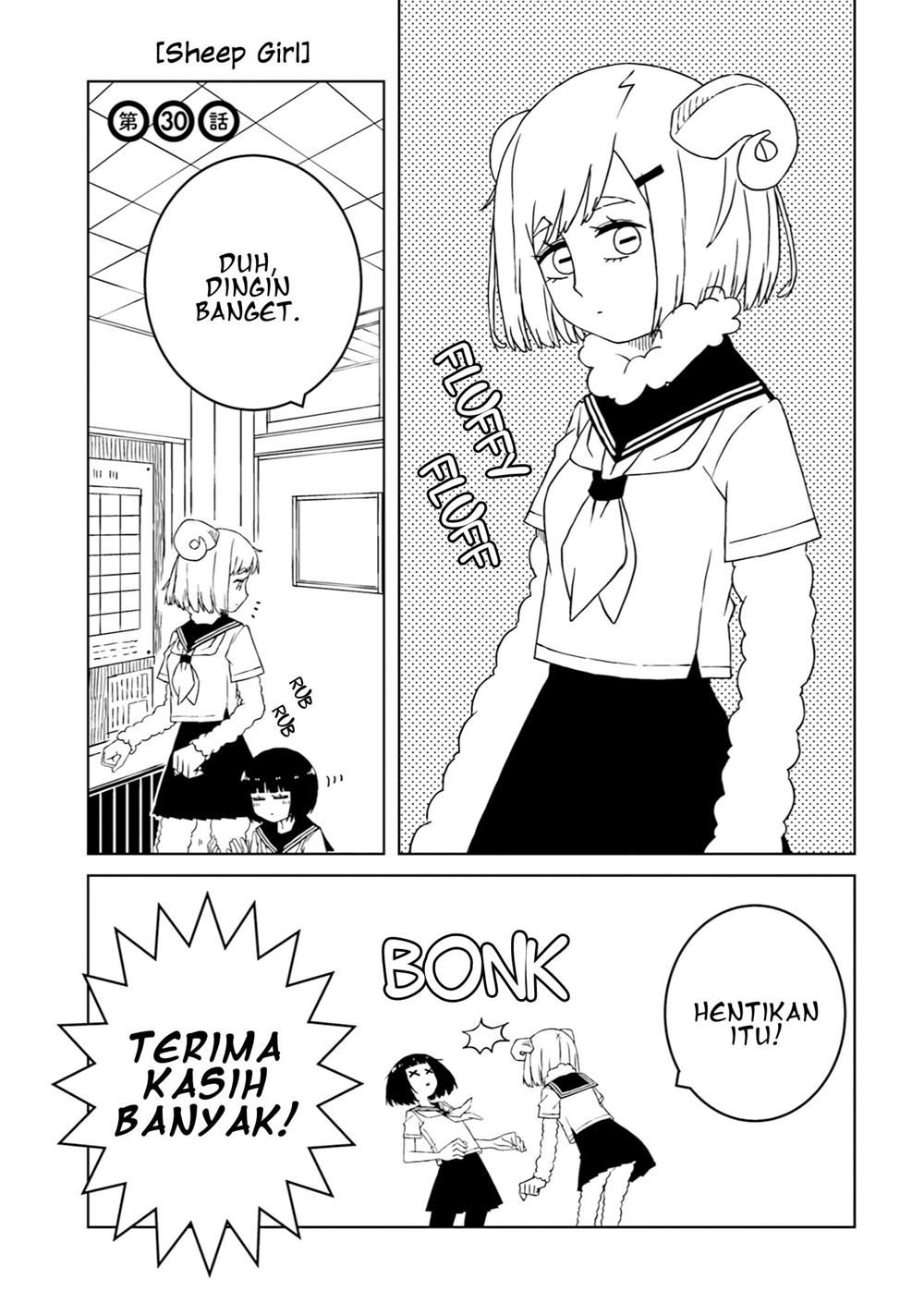 isyuzoku-joshi-ni-o-o-suru-hanashi - Chapter: 30