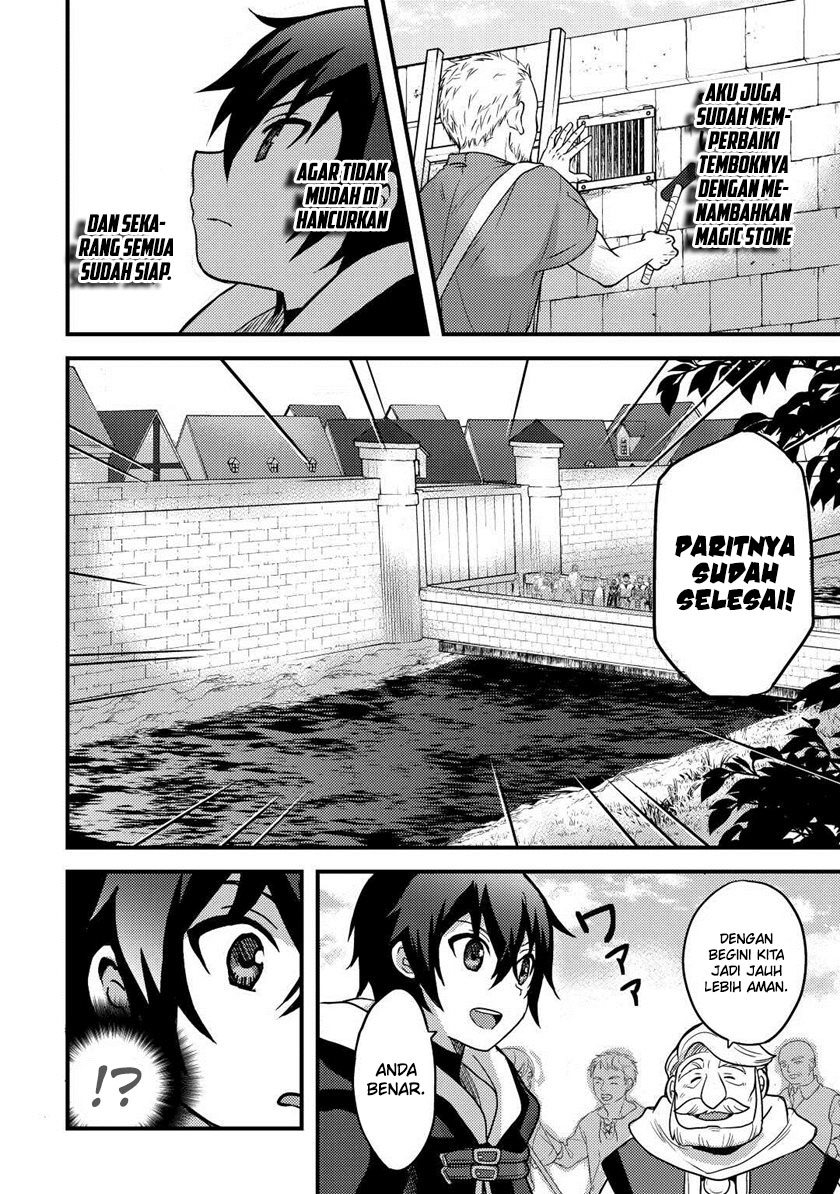 fuguushoku-to-baka-ni-saremashita-ga-jissai-wa-sorehodo-waruku-arimasen - Chapter: 29