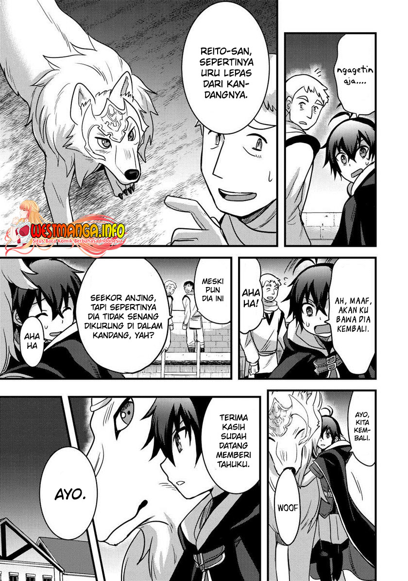 fuguushoku-to-baka-ni-saremashita-ga-jissai-wa-sorehodo-waruku-arimasen - Chapter: 29