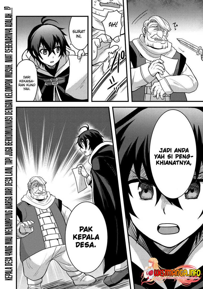 fuguushoku-to-baka-ni-saremashita-ga-jissai-wa-sorehodo-waruku-arimasen - Chapter: 29