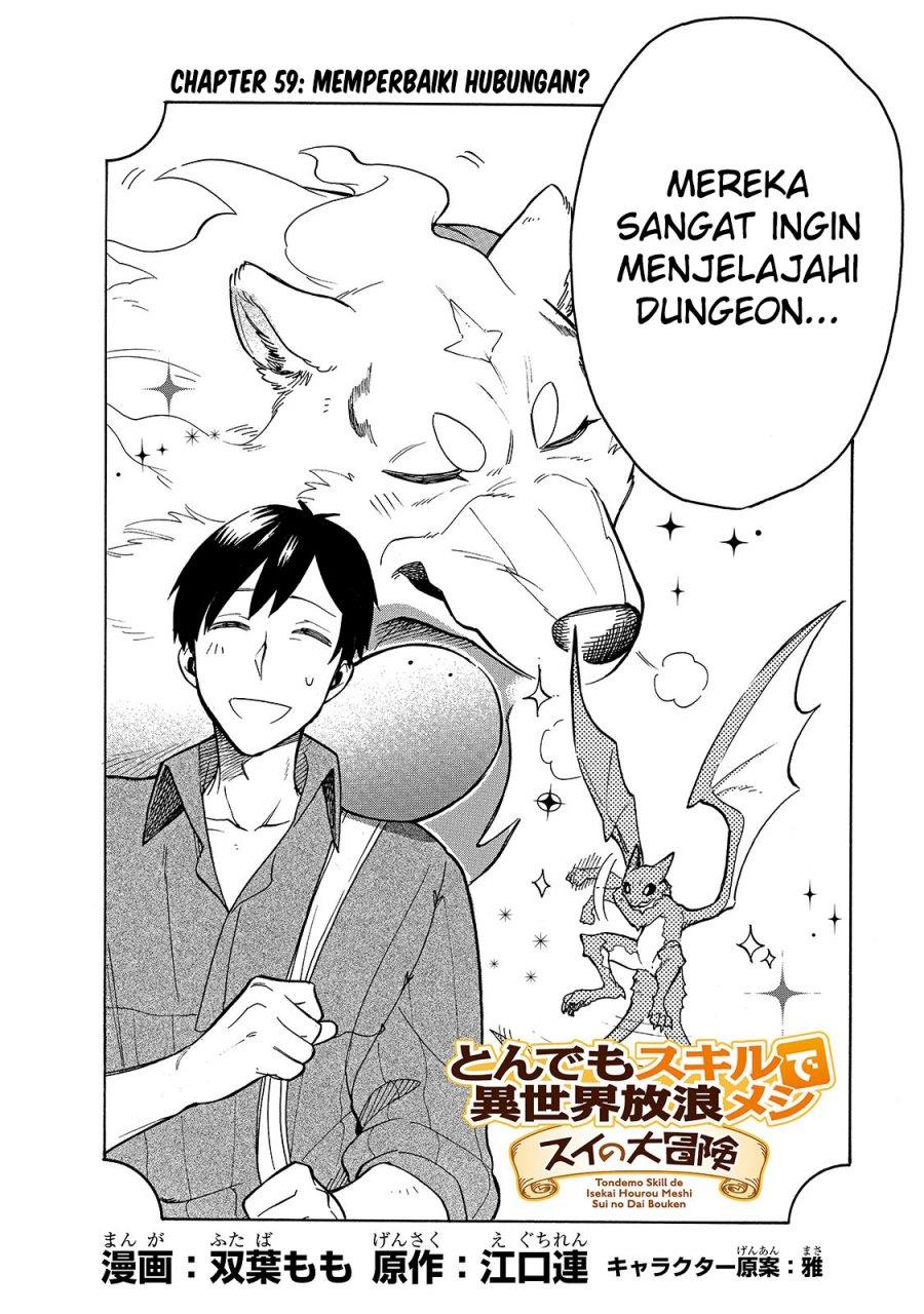 tondemo-skill-de-isekai-hourou-meshi-sui-no-daibouken - Chapter: 59